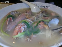 -十面欢腾·海鲜面·台式Bistro(长乐路店)