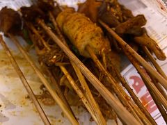 -乐彡炸串·烤苕皮(西单华威约饭街店)