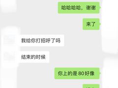 -上海交通大学医学院附属瑞金医院(总院)