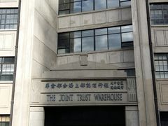 -上海四行仓库抗战纪念馆