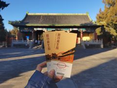 -历代帝王庙博物馆