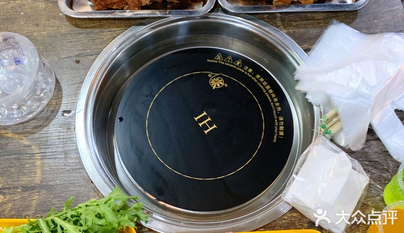 超好吃的酱骨➕火锅自助[调皮]