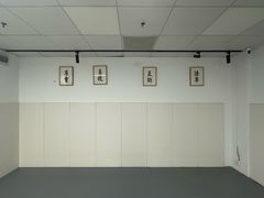 -EFL巴西柔术·综合格斗·泰拳·少儿体能训练(虹桥德必馆)