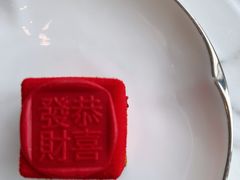 -悦厅·下午茶(杭州柏悦酒店)