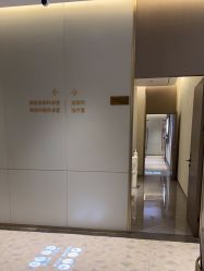 -深圳米兰柏羽医疗美容医院