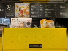 新增加的麦咖啡-麦当劳(展览路店)