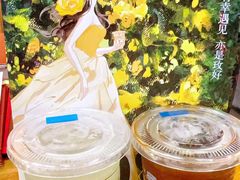 -瑞幸咖啡(沃尔玛华侨城店)