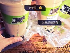 -黑龙茶HEYLONGCHA