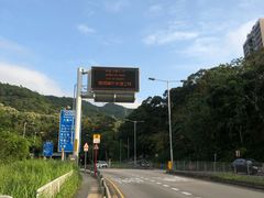 -狮子山郊野公园