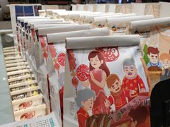-爸爸糖吐司面包(大连高新锦辉商场店)