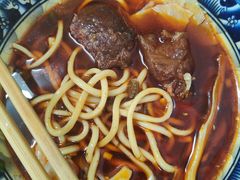 -十八梯眼镜面(五红路店)