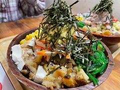 -Poke lemon海鲜波奇饭·柠檬茶(金碧开放小区店)