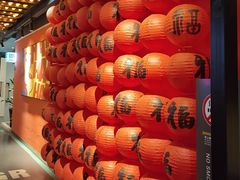 -沸奇公园·情景团建·年会露营烧烤轰趴生日(科技园店)