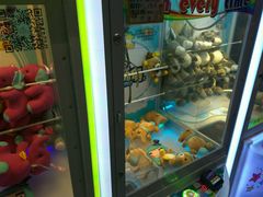 -PAWTOY爪e玩偶店(天兴罗斯福店)