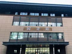 -哈尔滨工业大学-图书馆