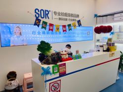 -SOR索尔祛痘·面部肌肤科学管理