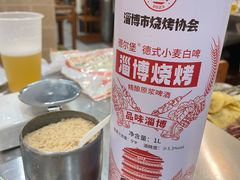 -小寒羊烧烤(凯瑞时代大厦店)