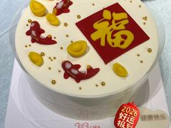 -36cake生日蛋糕(福田店)
