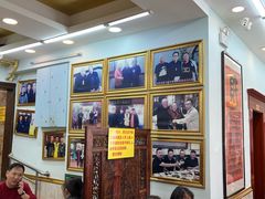 -清真利德顺小老饭庄(复兴路店)