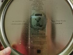 -珍妮曲奇聪明小熊(尖沙咀店)