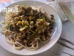 -最心疆拌面·抓饭·烧烤