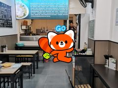 -丰登陕西水盆牛羊肉·泡馍