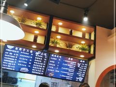 -秦唐汉味biangbiang面(大钟寺店)