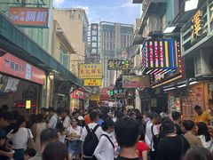 -官也街