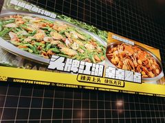 -嘎嘎鸭脑壳(金沙店)