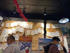 -獨門烤肉(开发区店)