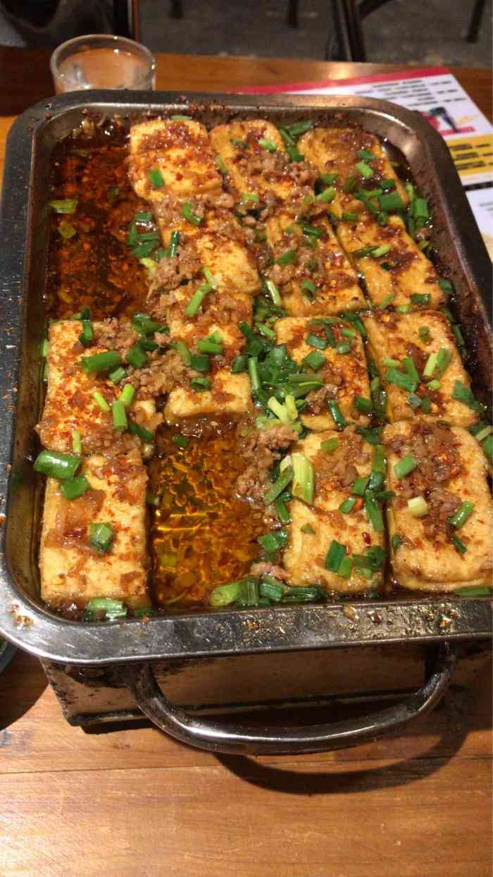 瓦烤烧烤扛把子沙湾店