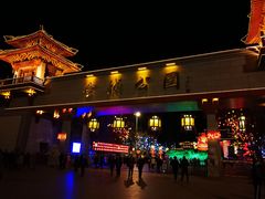 景点-金城公园
