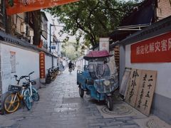 -玲玲面屋