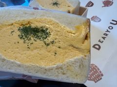 -DEARYOU ZAKKA SHOP-日式杂货店