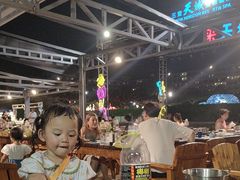 -渔家火锅·海鲜自助餐·演艺(亚龙湾天域酒店)