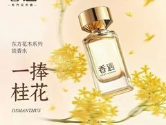 -万达广场(南昌红谷滩店)