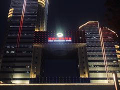 -湖南广电中心大楼
