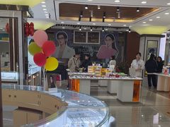-现代眼镜批发城(台东三路店)