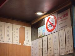 -福烤锦花(长乐路店)