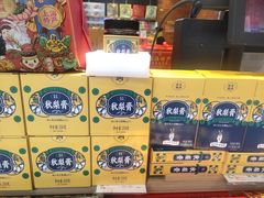 -老城隍庙食品商店(豫园商城店)