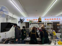 -百花传统甜品店(原址店)