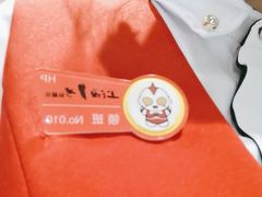 -上海1号私藏菜(黄浦店)