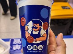 -煲珠公·老红糖珍珠奶茶(长宁龙之梦店)