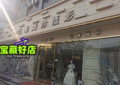 -保定巴黎婚纱摄影