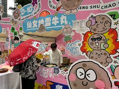 -福田卓悦INTOWN购物中心