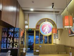 -九老汉·川渝江湖菜(合川路2店)