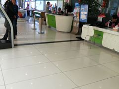 -中国电信(四川北路营业厅)