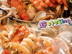 -亚特兰蒂斯-番红花海鲜自助餐厅·鲜活海鲜·小火锅