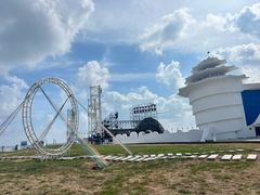 -北戴河碧螺塔海上酒吧公园