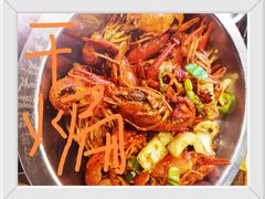 -王红军龙虾(盐仓桥店)